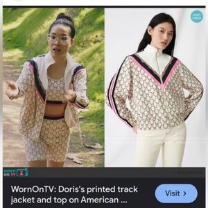 MAJE x Revolve LOGO Track Zip jacket women size 1 Small